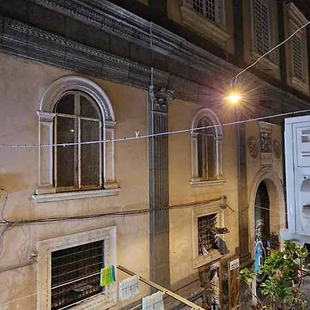 Decumani Appartamento Napoli
